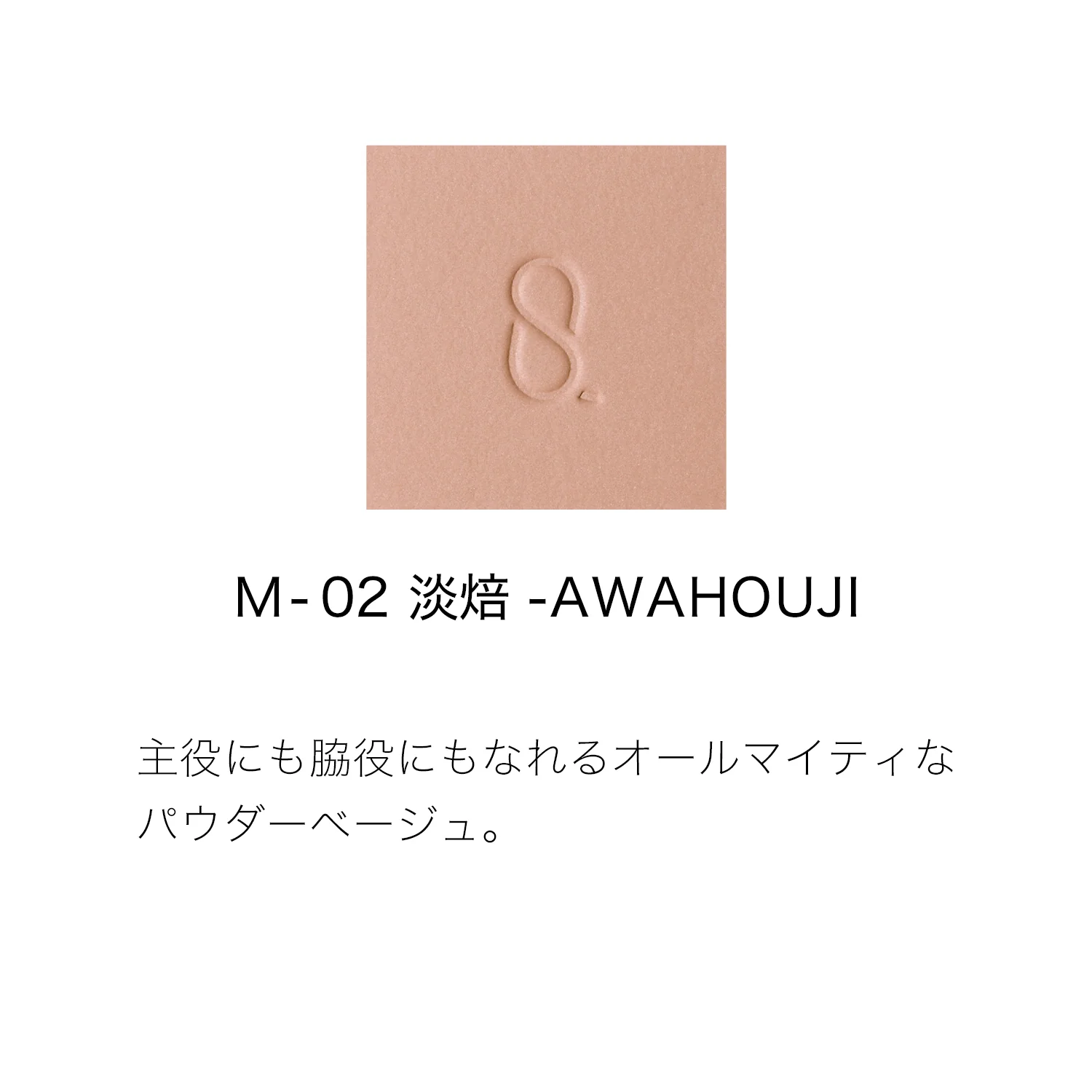 Product image 70