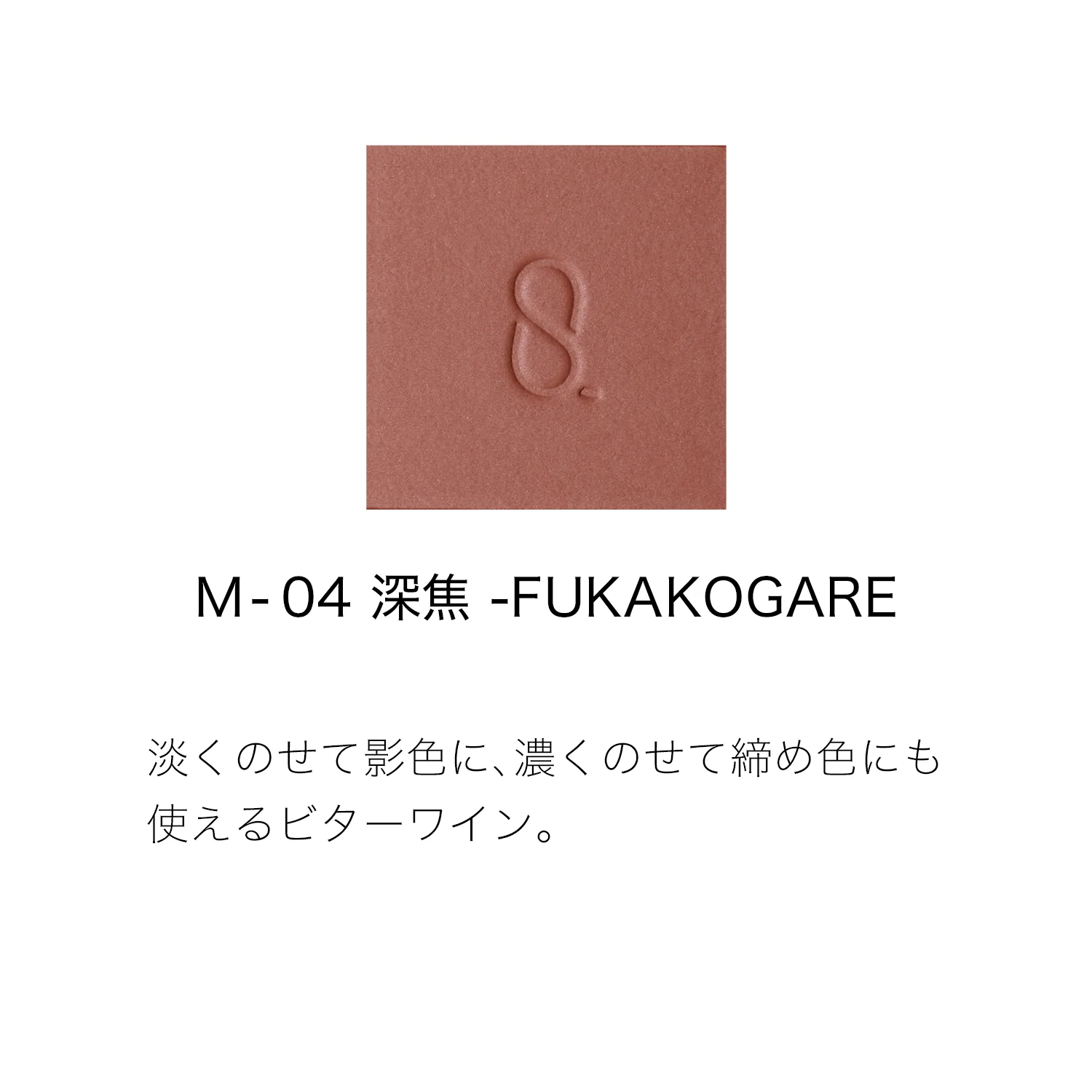 Product image 76