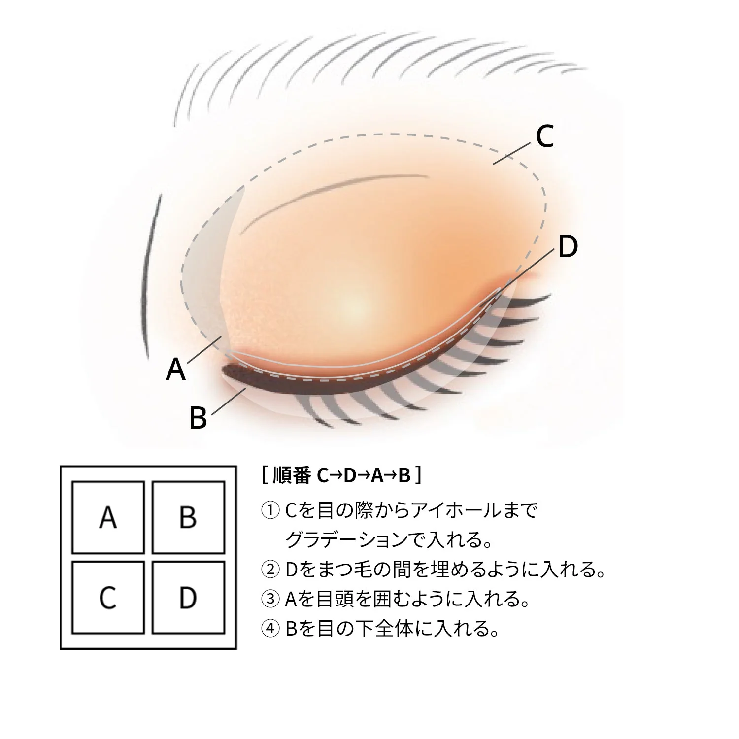 Product image 33