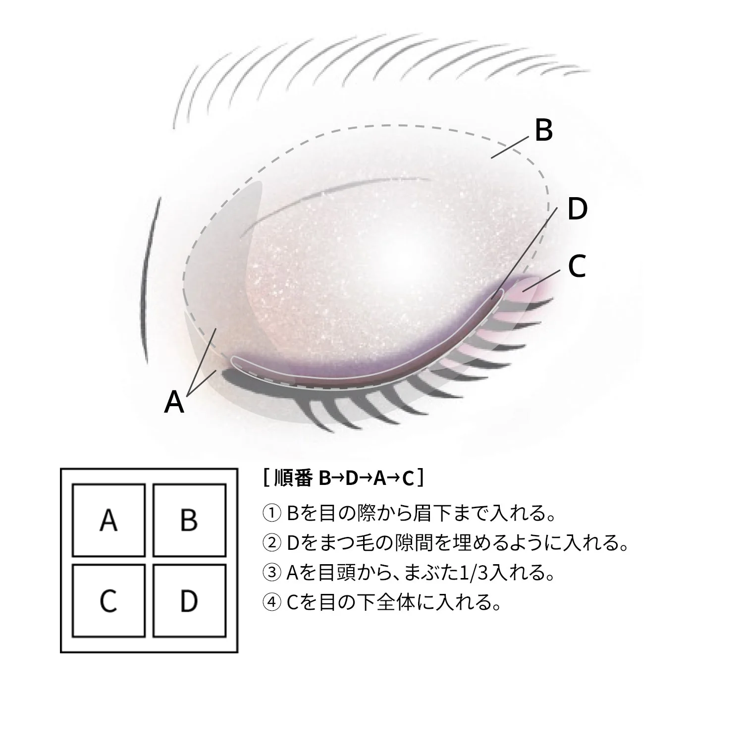 Product image 38